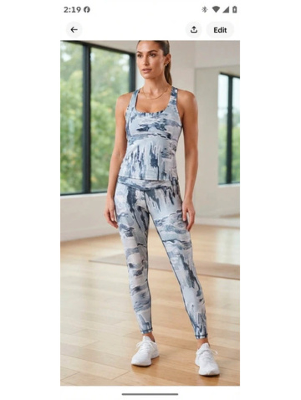 DSG Women's tank and leggings